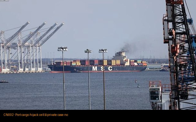 Port cargo hijack cell — private case notes