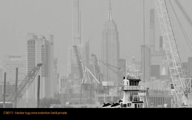 Harbor tug crew extortion list — private brief