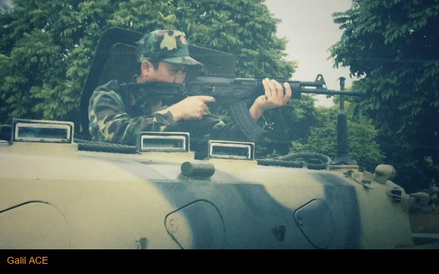 Galil ACE